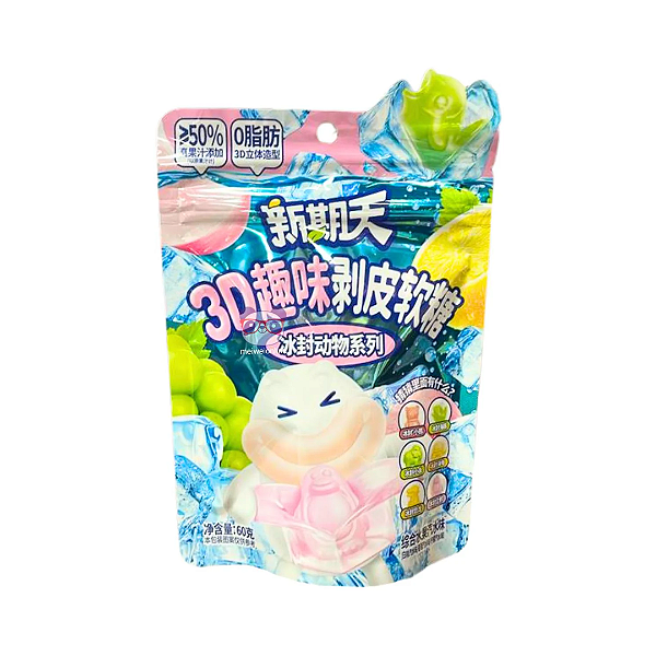 Bala De Goma Descascável 3D Sabor Soda De Frutas Sortidas 75g