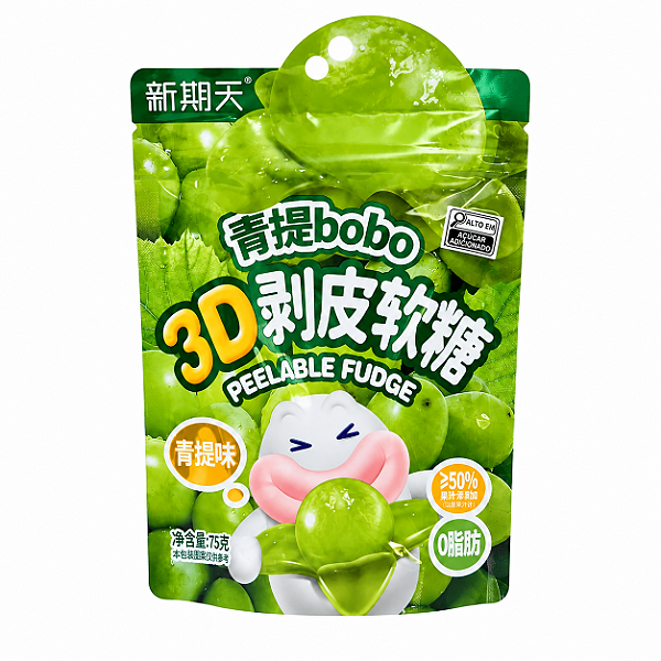 Bala de Goma Descascável 3D Bobo Sabor Uva Verde 75g