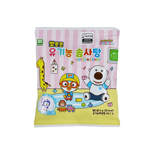 Algodão Doce Cotton Candy Pororo 9g