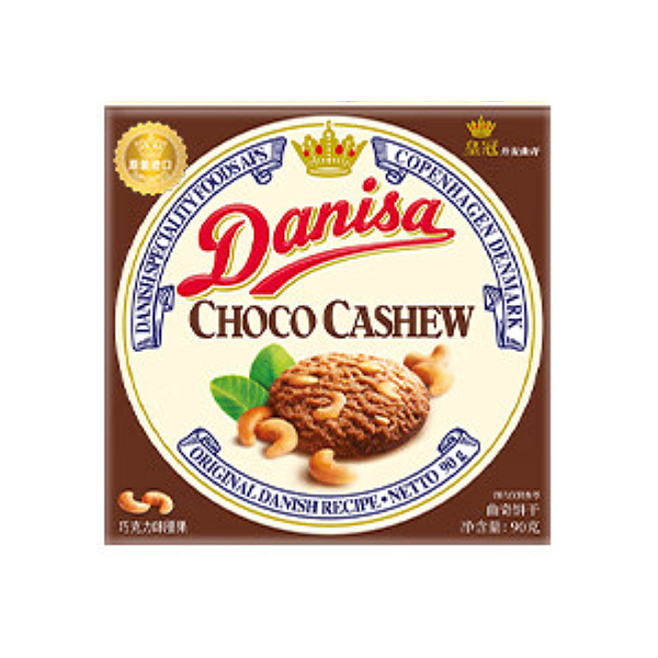 Biscoito Amanteigado Danisa Choco Cashew Com Caju 90g