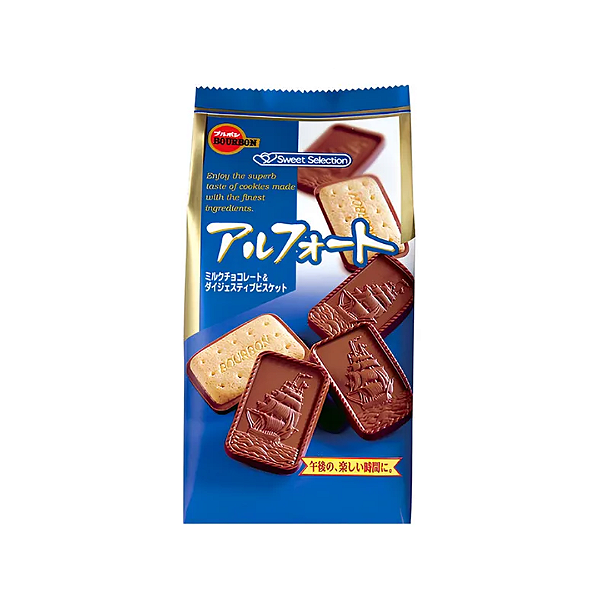 Biscoito Bourbon Alfort - 90,9g