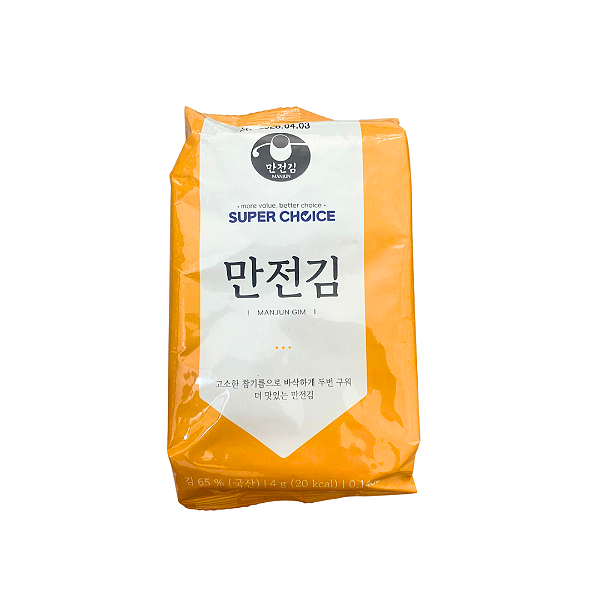 Snack Alga Marinha Super Choice Manjun Gim 4g