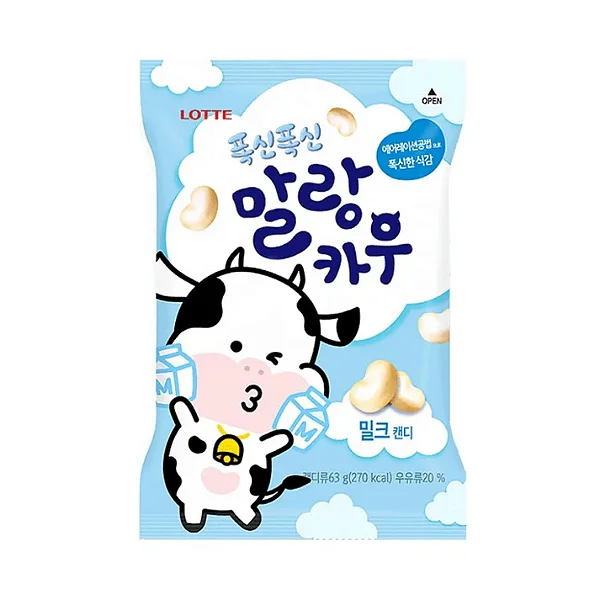 Bala De Leite Mastigável Coreana 79g - Lotte