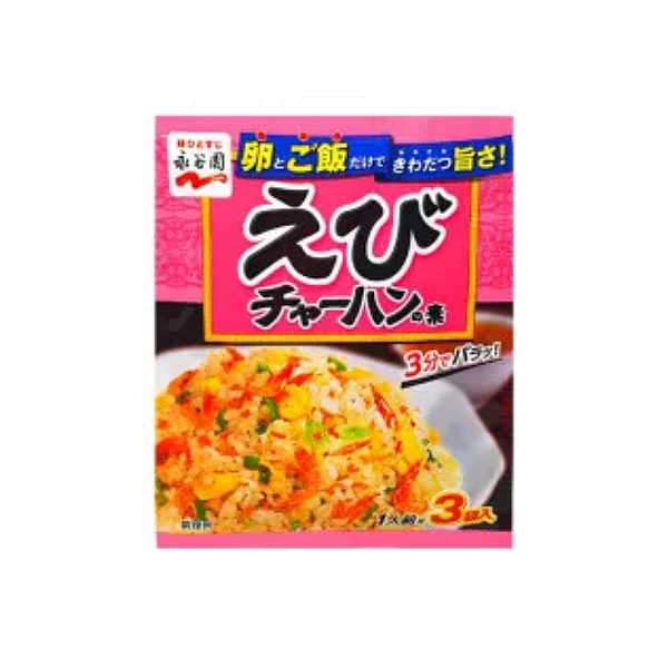 Tempero Para Arroz Sabor Camarao Nag 21g