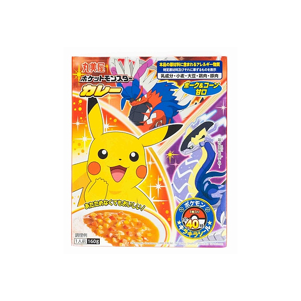 Curry Pokemon Sabor Carne De Porco e Milho Marumiya Pork Amakuchi 160g
