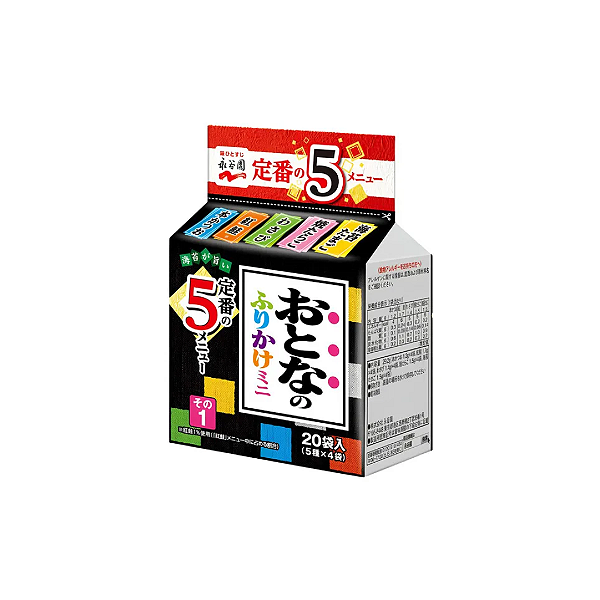 Tempero Para Arroz Sabores Diversos Nag Furikake Otona Sono 20 Unidades