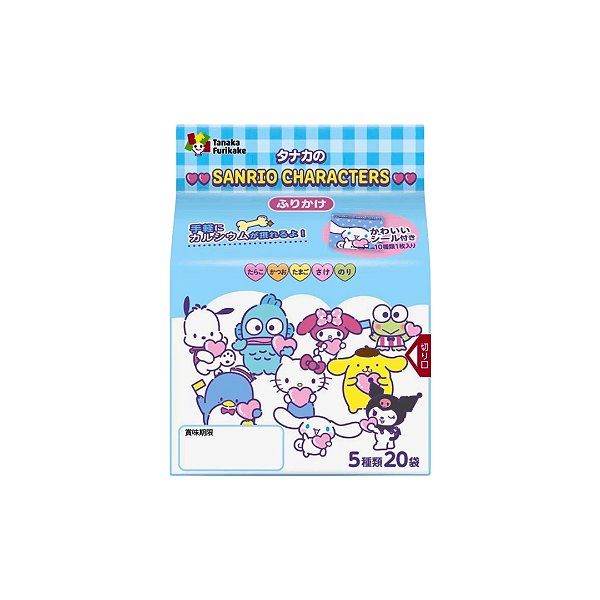 Tempero Para Arroz Hello Kitty Sabores Mistos Tanaka Furikake 20 Unidades