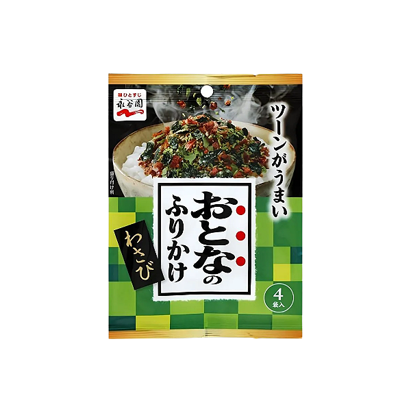 Tempero Para Arroz Furikake Nag Otona Wasabi 8,4g