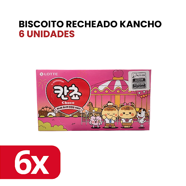 Biscoito Com Recheio De Chocolate Kancho Lotte 42G - 6 Unidades