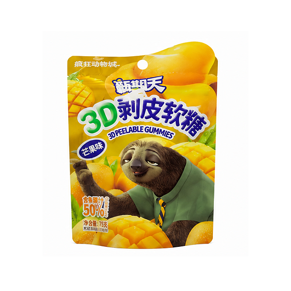 Bala De Goma Descascável 3D Sabor Manga 75g