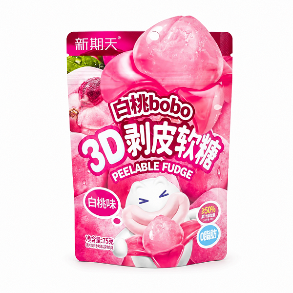 Bala De Goma Descascável 3D Sabor Pêssego 75g