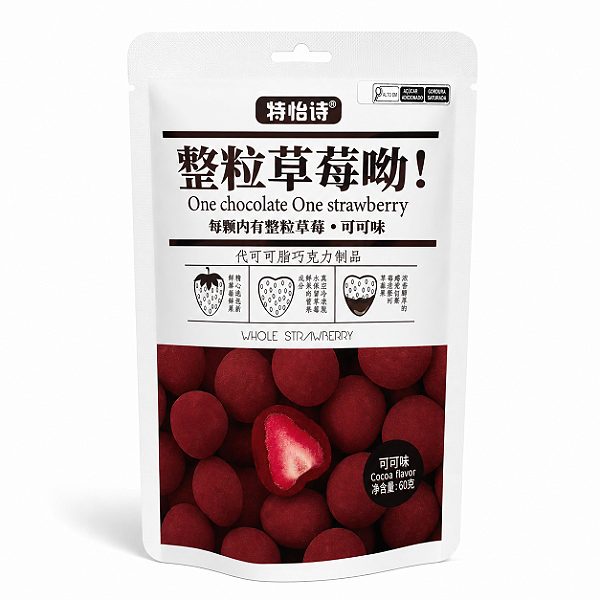 Bombom Morango Coberto com Chocolate One Chocolate One Strawberry 60g