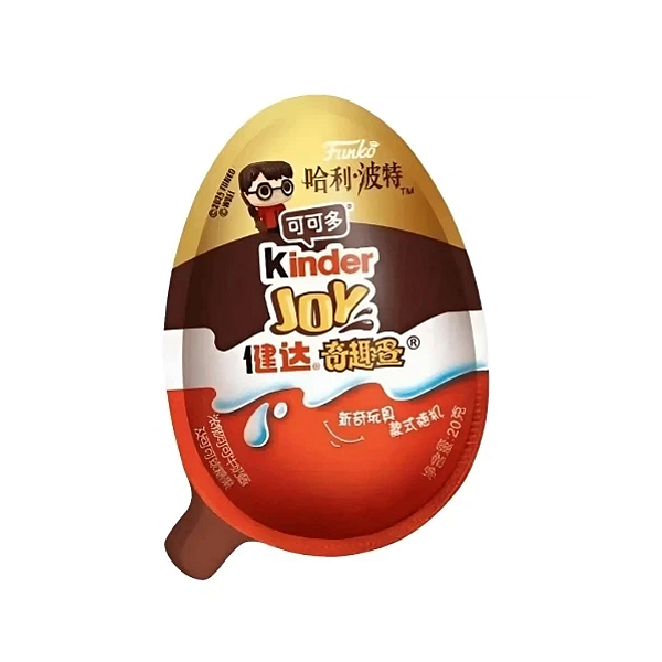 Kinder Joy Harry Potter com Wafer Crocante Recheado com Cacau Importado 20g