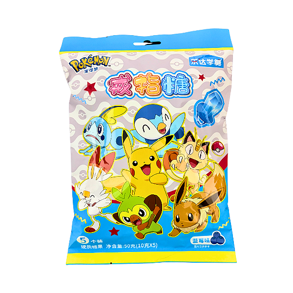 Pirulito Anel Mirtilo Pokémon 50g