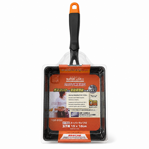 Frigideira para Ovos Omelete Tamagoyaki Importada 15x18 Super Live II