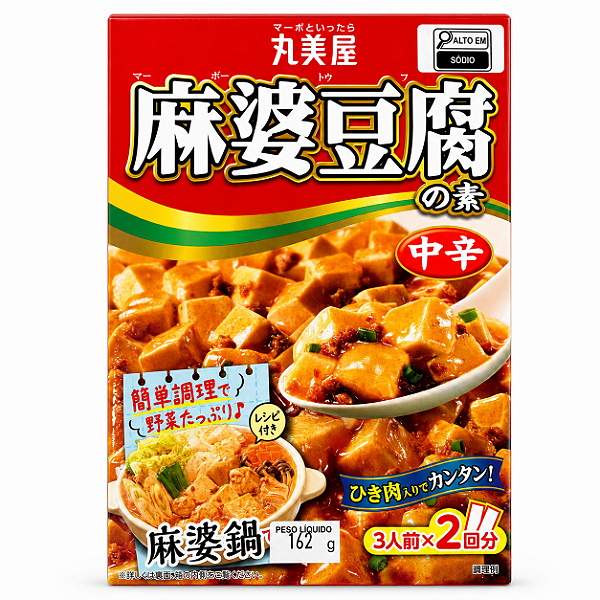 Molho Mabo Tofu Médio Picante Marumiya 162g