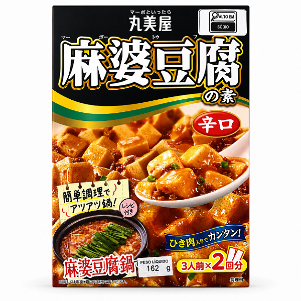 Molho Mabo Tofu Picante Marumiya 162g