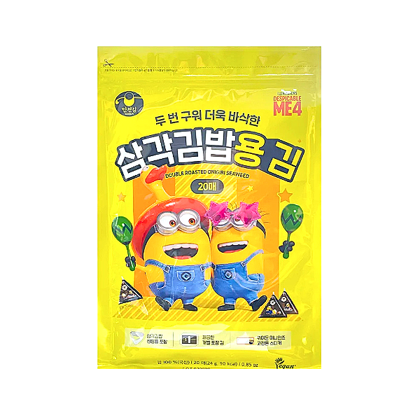 Kit Onigiri Minions com Molde e Alga Marinha 20 Folhas 24g