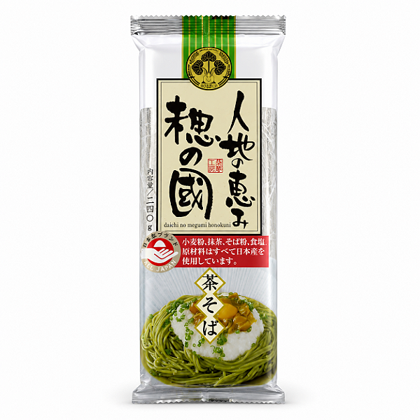 Macarrão Japonês de Chá Verde Yamato ChaSoba 200g