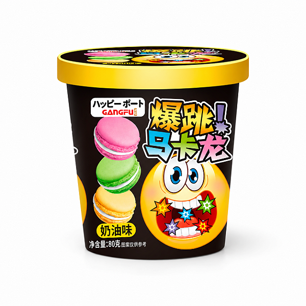 Biscoito Tipo Macaron Sabor Creme Gangfu 80g