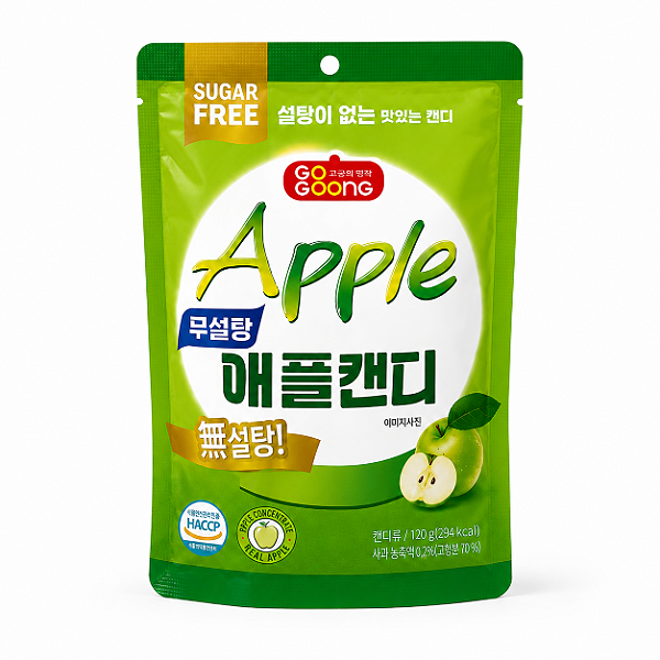 Bala Coreana Sem Açúcar Maçã GoGoong Apple Candy 80g
