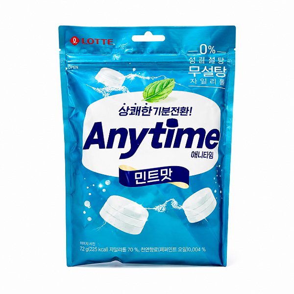 Bala Coreana Sem Açúcar Xylitol Mint Lotte Anytime 92g