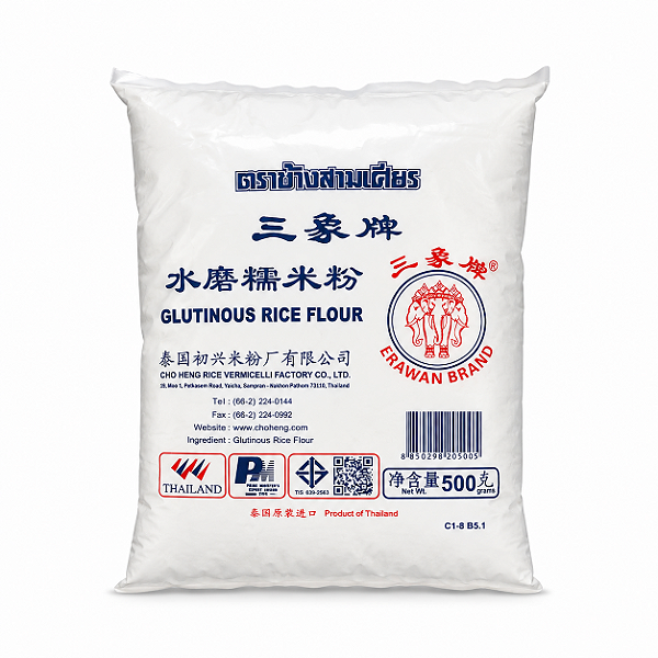 Farinha de Arroz Glutinoso Erawan Brand 500g