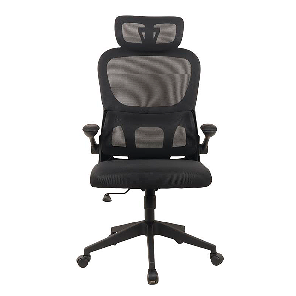 Cadeira Office Ergonomica Giratoria com Apoio de Cabeça Suporta Ate 100kg Preta - Maxprint Arantes