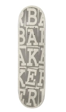 SHAPE BAKER TP RIBBON STACK GREY