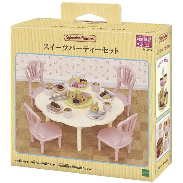 Sylvanian Families Conjunto Festa de Doces 5742
