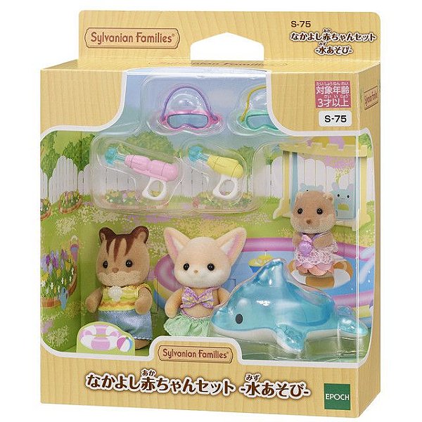Sylvanian Families Amigos do Jardim da Infância - Diversão na Piscina 5749