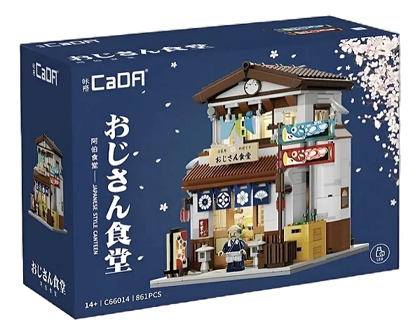 CaDA Blocos de Montar CANTINA JAPONESA F2339