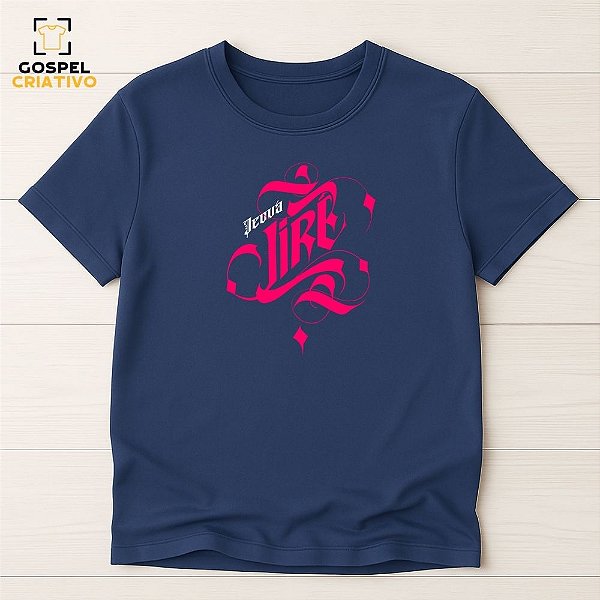 Camiseta Cristã Evangélica Jeová Jiré