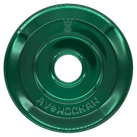 Prato Av Hookah V2 Slim Verde