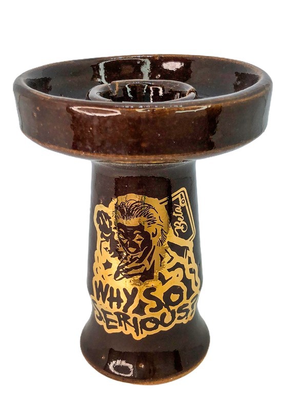 Rosh Beta Bowl Gold Coringa Marrom