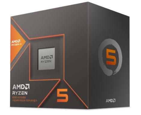 Processador AMD Ryzen 5 8600G AM5 100100001237BOXi