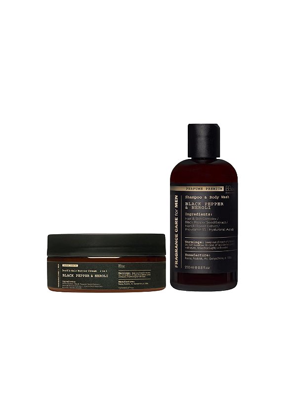 KIT Masculino Premium - BLACK PEPPER & NEROLI