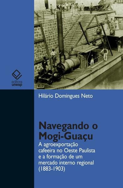 NAVEGANDO O MOGI-GUAÇU