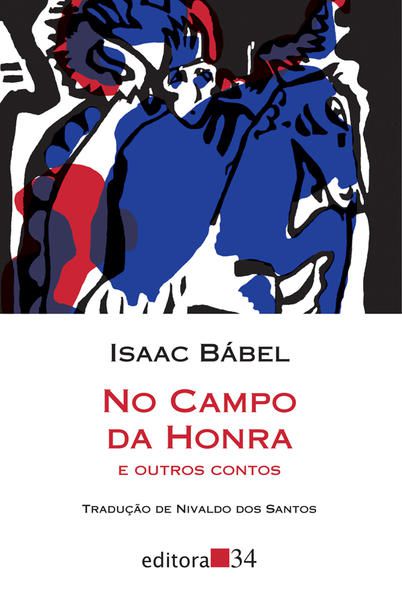 NO CAMPO DA HONRA E OUTROS CONTOS