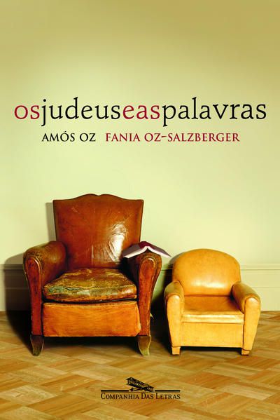 OS JUDEUS E AS PALAVRAS