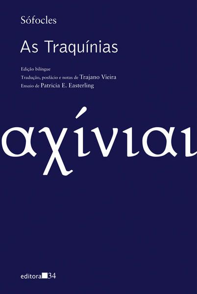 AS TRAQUÍNIAS