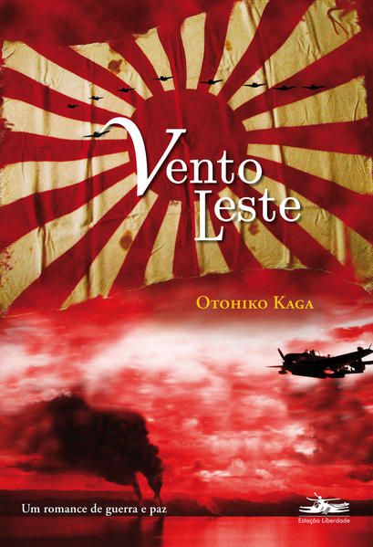 VENTO LESTE