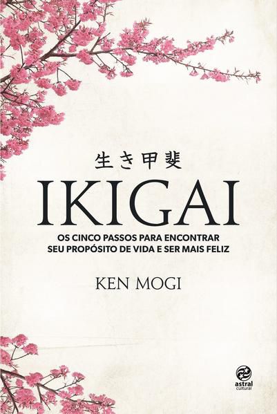 IKIGAI