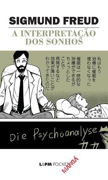 A INTERPRETAÇÃO DOS SONHOS - VOL. 1157