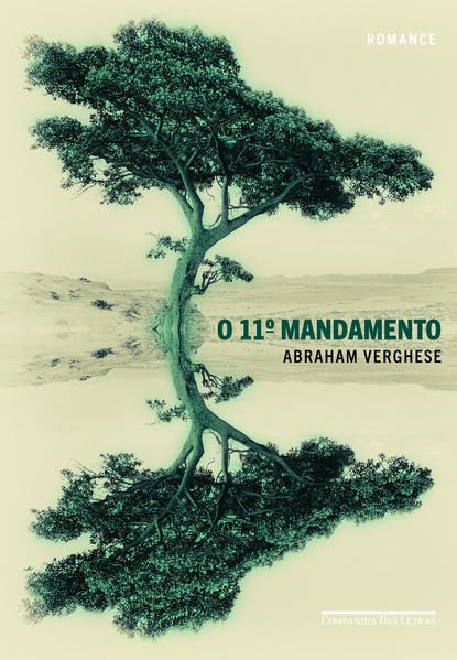 O DÉCIMO PRIMEIRO MANDAMENTO