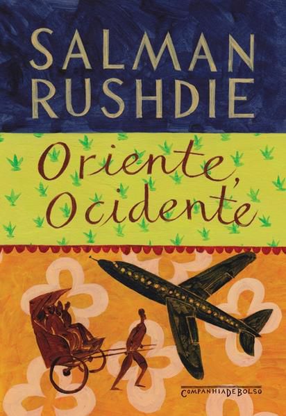 ORIENTE, OCIDENTE