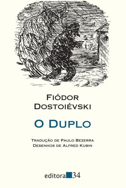 O DUPLO