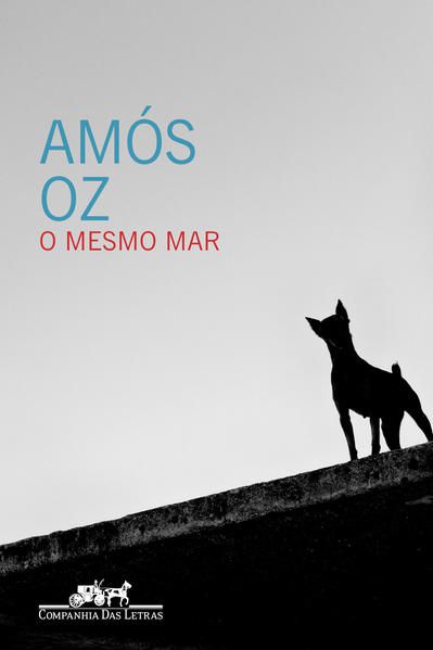 O MESMO MAR
