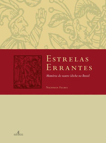 ESTRELAS ERRANTES