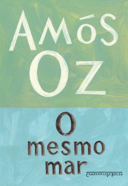 O MESMO MAR